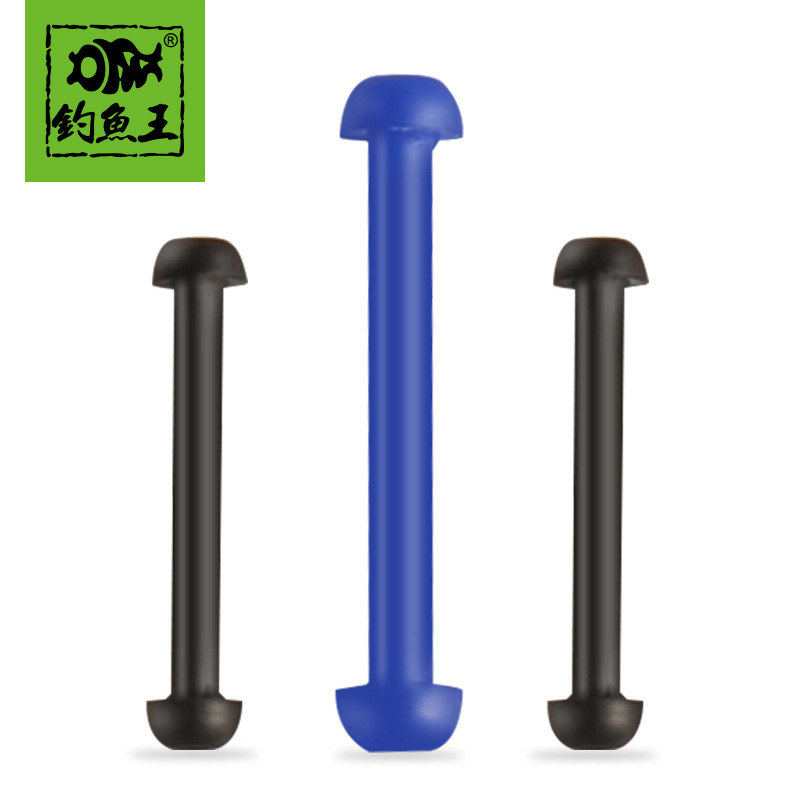 钓鱼王竞技铅皮座台钓小配件钓鱼装备用品套装渔具用品钓鱼配件