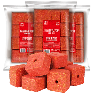 钓鱼王腥香酒米方块饵压缩膨化窝料鱼饵料鲫鲤草鱼打窝料饵料底窝