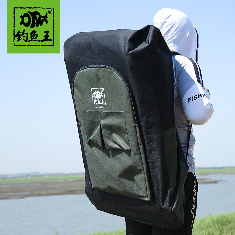钓鱼王欧式钓椅双肩加宽大背包加厚耐磨防水帆布钓椅一体背包,户外/登山/野营/旅行用品,钓鱼椅、凳,淘宝优惠券,粉丝福利购,淘宝优惠卷