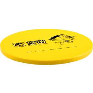 钓鱼王一线拉饵盘竞技强磁立钩饵料盘自动分钩浮水磁盘垂钓小配件