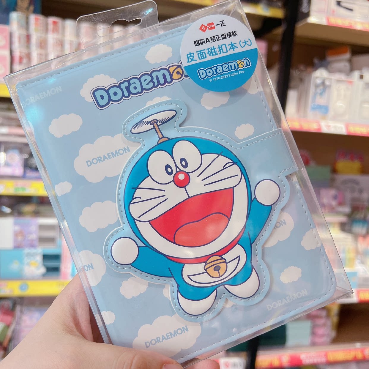 哆啦a梦笔记本叮当猫磁扣本动漫周边高颜值童年回忆卡通手帐本