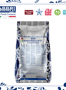 法布芮Fabbri硬冰淇淋粉商用基底粉意大利进口贝尔潘娜50CF 2.5kg