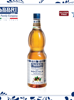 法布芮Fabbri 榛子/榛果糖浆咖啡奶茶 Hazelnut Syrup 1.3kg/1L