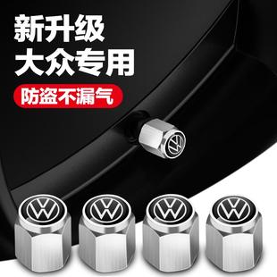 适用大众轮胎气门嘴帽ID7探岳X途昂X途安蔚揽汽车气门芯帽盖装饰