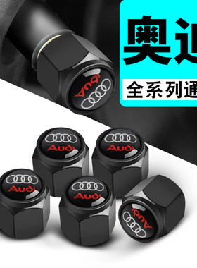 铝合金好材料，防盗款