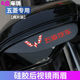 五菱宏光S PLUS荣光凯捷mini迷你专用后视镜挡雨眉反光镜防雨板