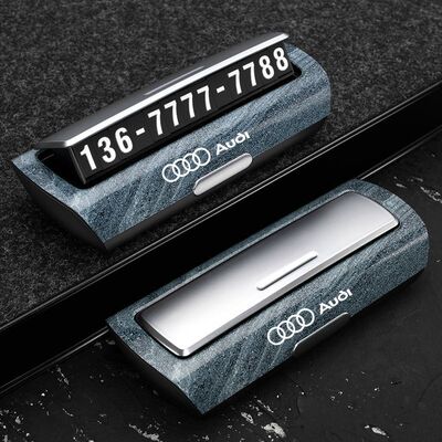 奥迪A4L临时停车号码牌Q5L A6L A3 Q3 A5 A8 A7 Q7挪车电话移车牌