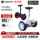 Ninebot № 9 Балансировочный самокат minipro2 Xiaomi Children Adult Scooter Smart MAX Sports Edition для взрослых mini 0