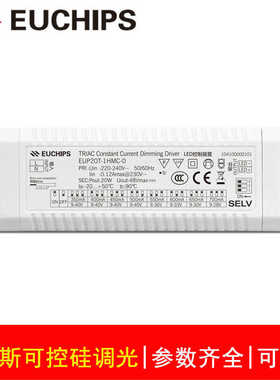 EUCHIPS欧切斯led可控硅调光驱动筒灯射灯恒流电源24V灯带变压器