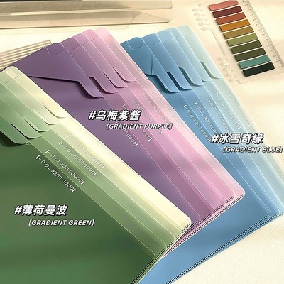 新款渐变L型文件夹办公资料收纳文件夹大容量加厚学生考卷收纳夹