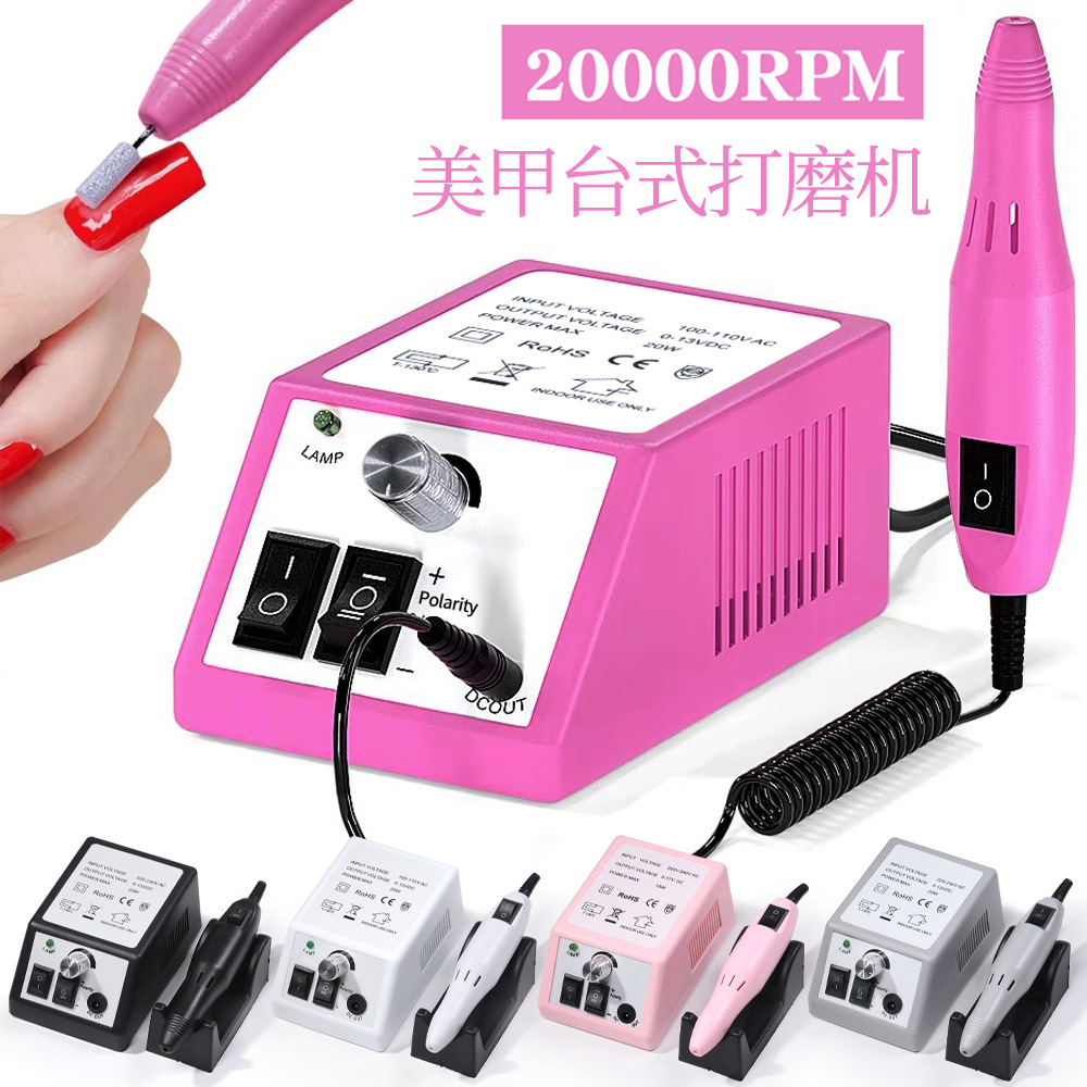 高功率美甲打磨机 电动笔式磨甲器 指甲打磨机2000抛光卸甲美甲机