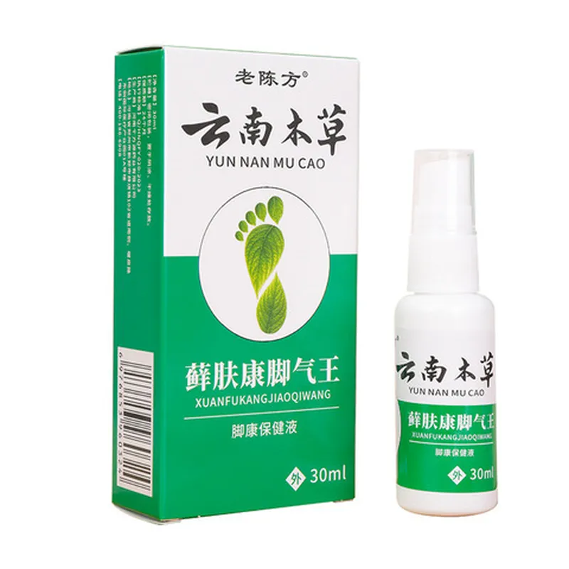 藓瘙痒脚康肤康老喷剂脚臭脚痒陈方云南本草调理保健液