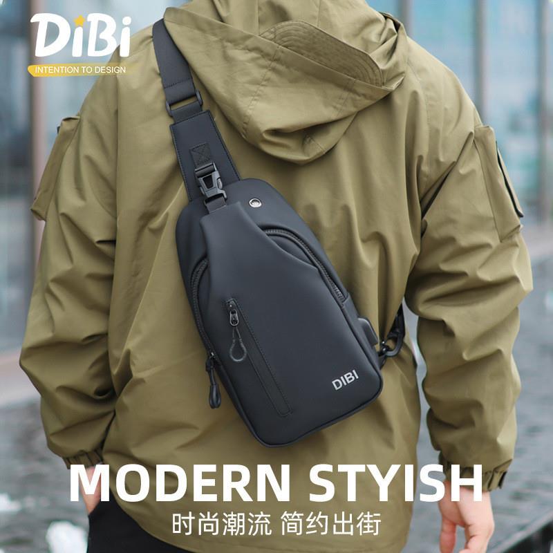 胸包男运动超轻潮流百搭功能性男士休闲大容量斜挎单肩包