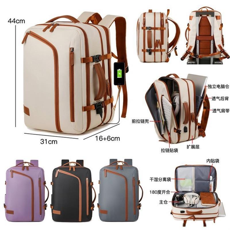 新款男女士休闲双肩背包高颜值上班出差旅行电脑包可定制LOGO书包