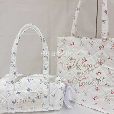玫瑰日代现货maison de fleur防水面料碎花蝴蝶结绗缝斜挎水桶包