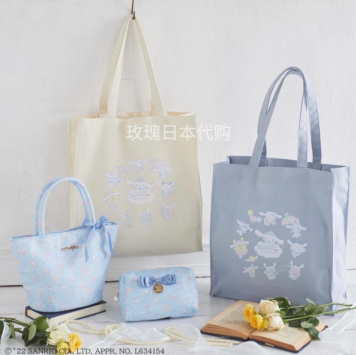 玫瑰日代 现货Maison de Fleur受注限定玉桂狗蝴蝶结手提包化