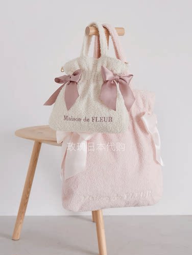 玫瑰日代现货maison de fleur新款毛绒刺绣固定蝴蝶结斜挎单肩包