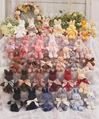 玫瑰日代 现货Maison de fleur区域限定生日蝴蝶结兔子挂件包挂