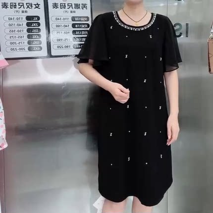 8061夏季新款韩版宽松显瘦胖MM大码女装中长款短袖百搭减龄连衣裙