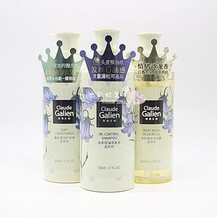 歌歌兰妮清爽控油洗发水蓝风铃护发素沐浴露身体乳蓬松香氛洗发露