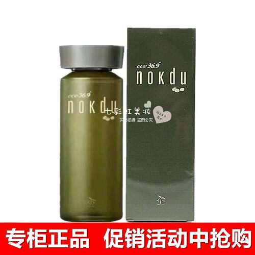 高丽雅娜nokdu绿豆美颜柔肤水