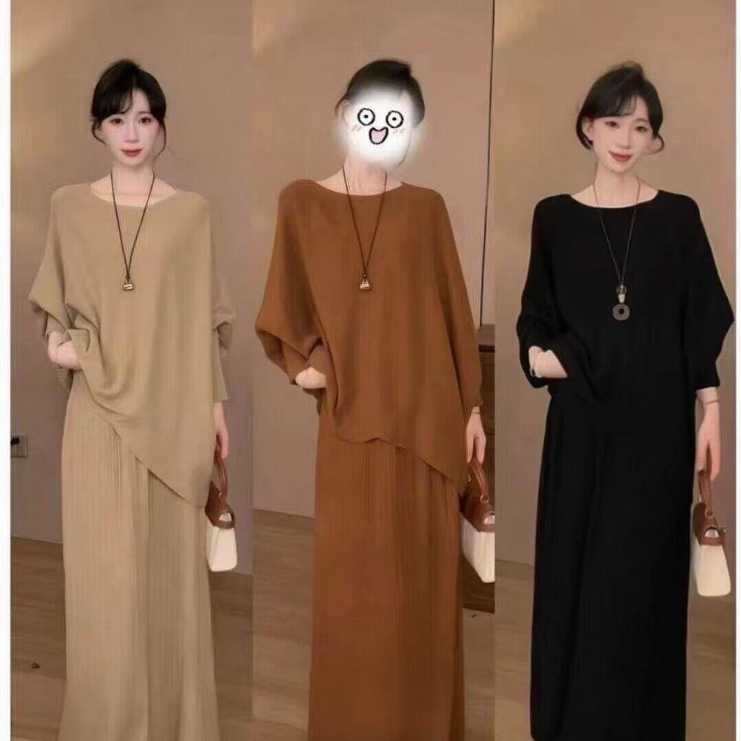 时尚套装女2026秋季新款宽松显瘦蝙蝠袖针织衫百褶半身裙两件套潮