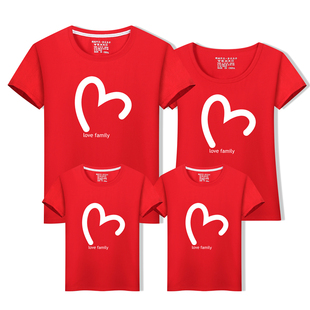 短袖 一家三口四口母女子全家装 t恤幼儿园班服 夏装 2024新年亲子装