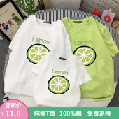 T恤母女母子全家装 高端亲子装 纯棉短袖 一家三口四口夏季 2023新款