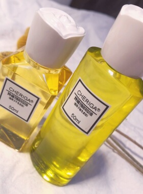 CHERIGA 【携带装】CHUN植物温和卸妆油 洁颜油 含精油 50ml