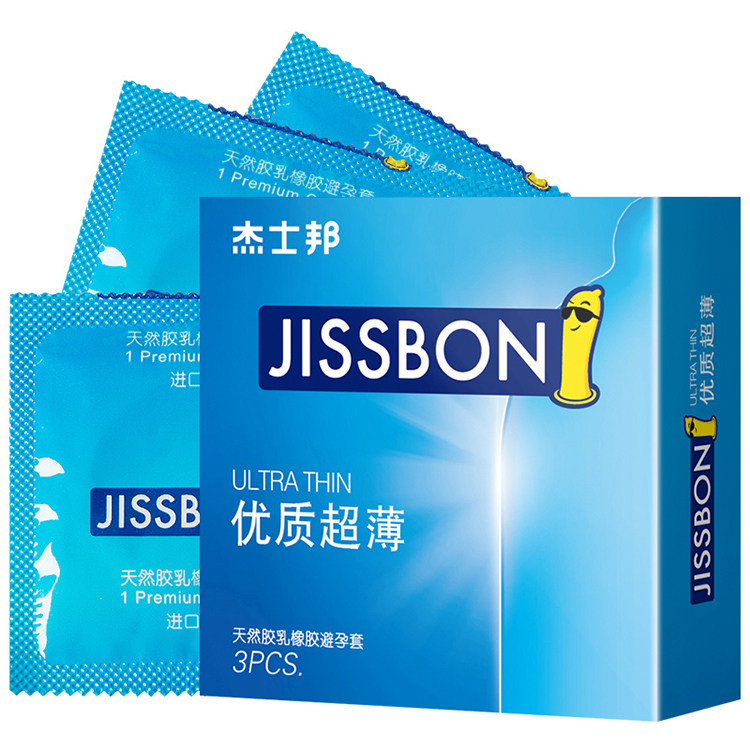杰士邦安全套爽滑快乐成人用品