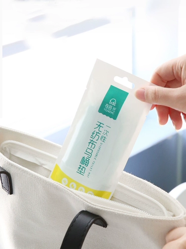 Одноразовый летний туалет для домашнего использования, подушка для молодой матери