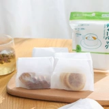 Одноразовый чай в пакетиках, мундштук, сетчатая сумка