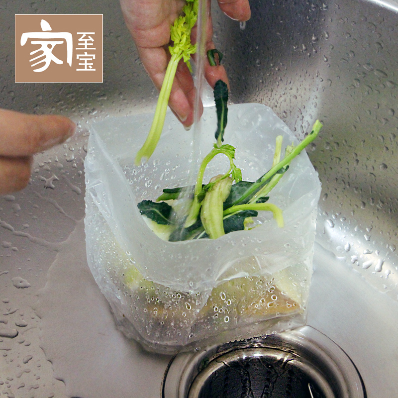 厨房水槽自立式沥水袋过滤网水池排水口防堵塞袋隔渣袋漏网垃圾袋|ruв категории семья/личные чистящие средства, домашнюю работу/слово уборка посуды, 水槽沥水袋 - от Buy2taobao.com для оказания профессиональной услуги покупки агента Taobao