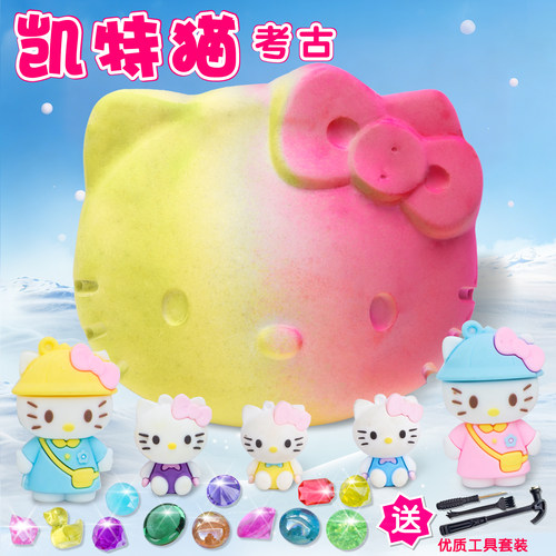 挖宝藏宝石考古玩具盲盒