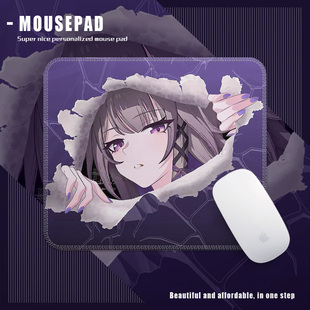 崩坏星穹铁道大黑塔鼠标垫方形小号锁边学生专用笔记本电脑键盘垫