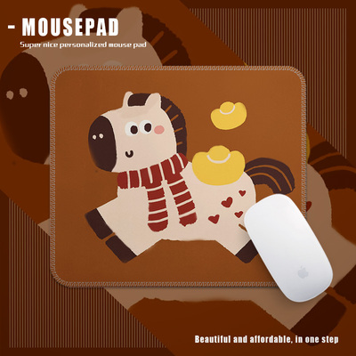 卡通小马橡胶鼠标垫办公桌垫260x210mm可爱个性化电脑配件马年