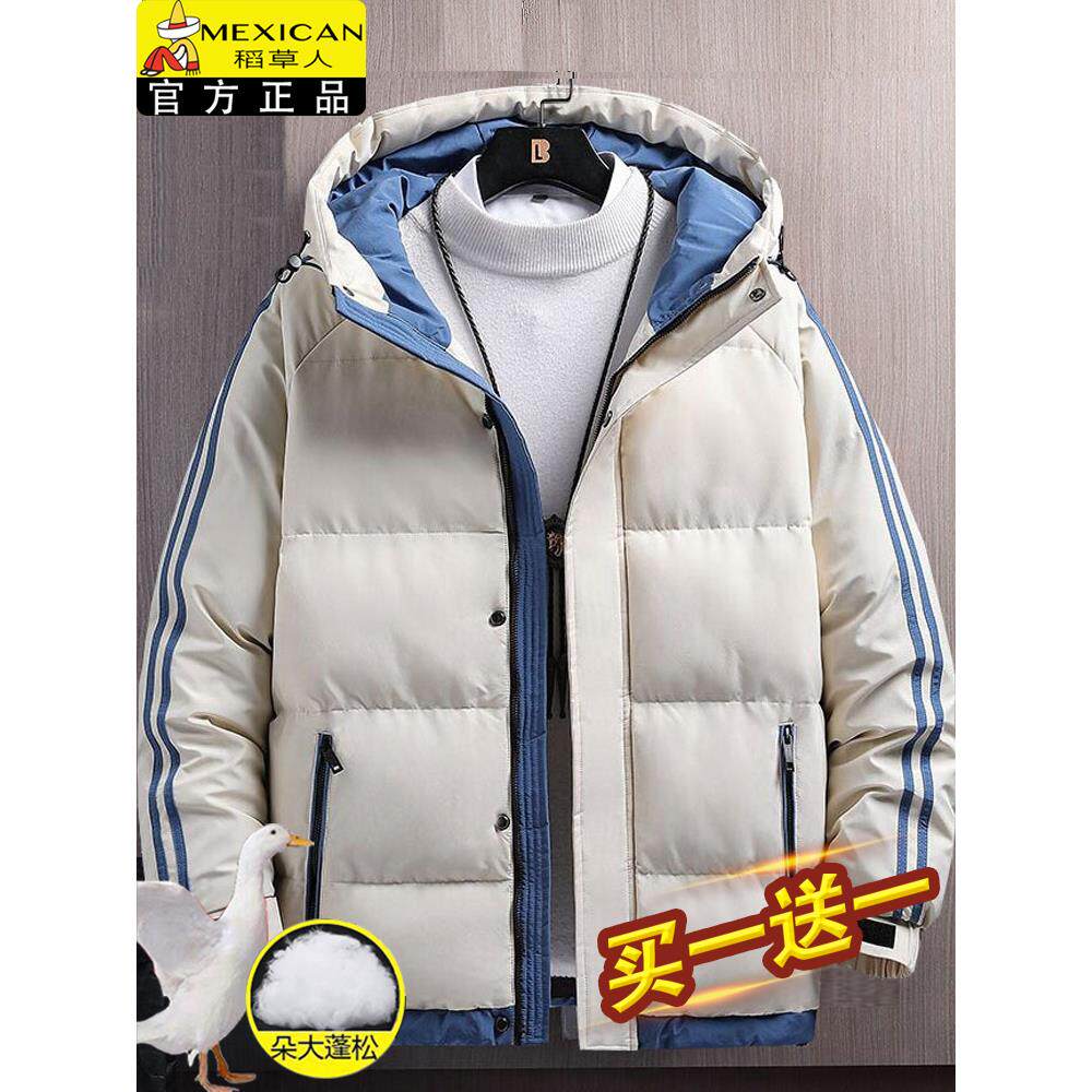 稻草人秋冬季男士羽绒棉服加厚保暖棉衣休闲外套青年宽松连帽冬装