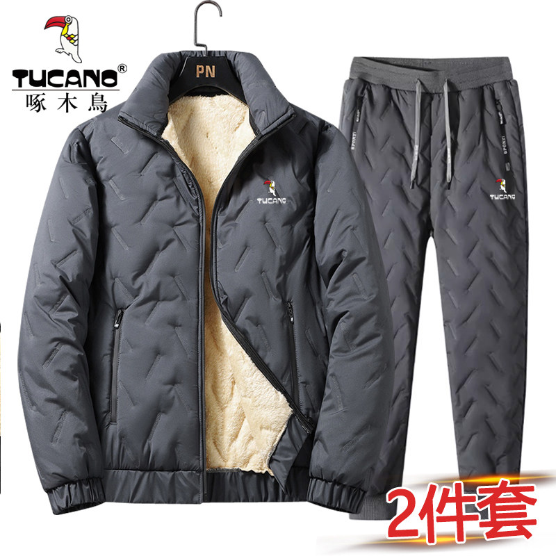 啄木鸟羊羔绒休闲套装男士冬季羽绒棉服爸爸装加绒加厚外套棉裤男,男装,休闲运动套装,淘宝优惠券,粉丝福利购,淘宝优惠卷