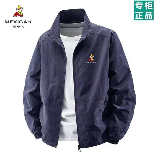 稻草人立领薄款夹克外套男