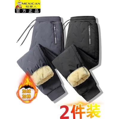 稻草人冬季羽绒裤男士羊羔绒休闲棉裤加绒加厚防风御寒保暖雪地裤