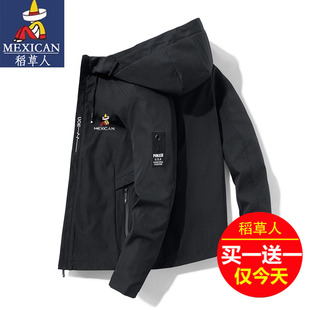 稻草人冲锋衣外套男款春秋冬2025新款男士运动工装夹克休闲男秋季