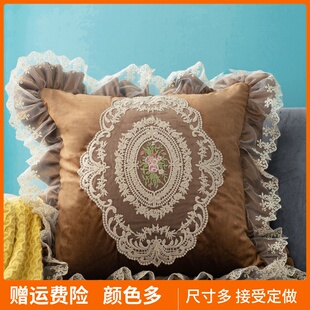 高档北欧式沙发抱枕靠枕靠垫套子不含芯汽车覆古蕾丝花边咖色定做
