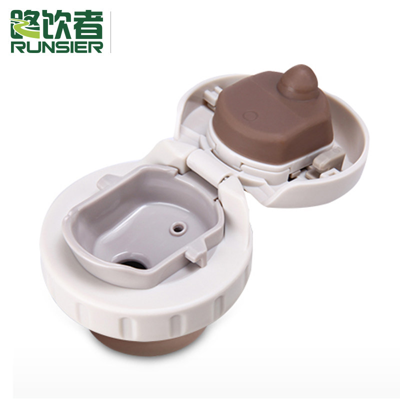 万象路饮者保温壶Q31 Q30 Q29 Q28内塞杯盖 原厂配件X4 X3 X2 X1