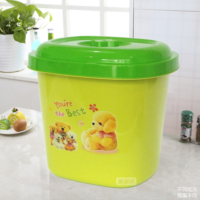 塑料米桶10kg15kg20k米桶/米缸