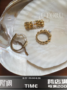 法式时尚流行小众精致珍珠戒指女