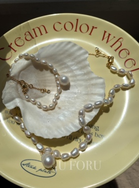 23/ss 时尚天然淡水珍珠异形巴洛克珍珠项链手链配饰套装组合