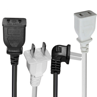 电视机电源线 适用创维海信尔三星tcl飞利浦长虹康佳8字2孔带磁环