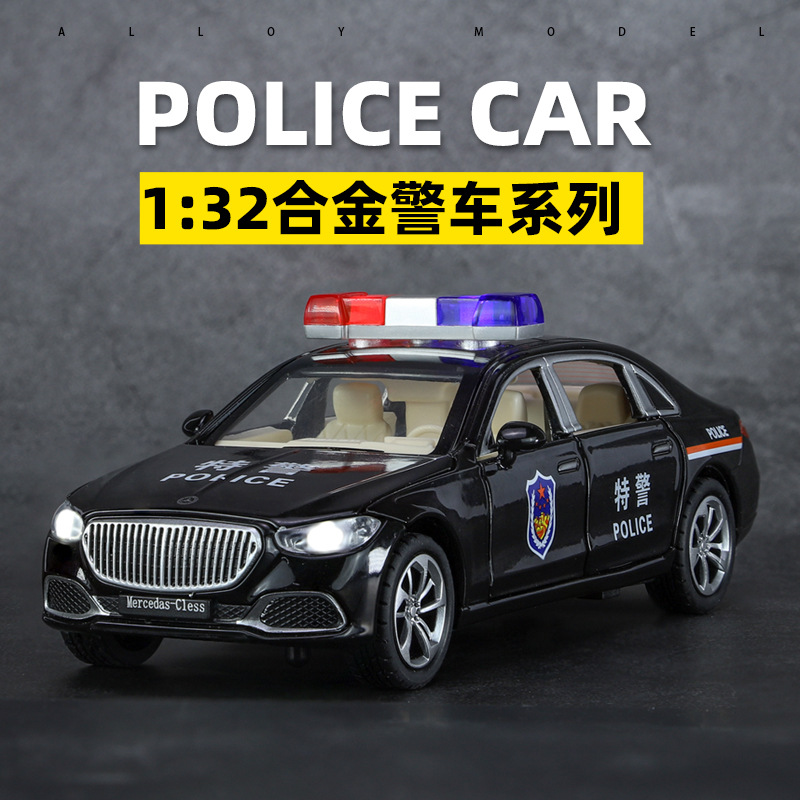 仿真1比32奔驰大奔S680合金警察模型摆件儿童男孩玩具车公安特警 玩具/童车/益智/积木/模型 合金车/玩具仿真车/收藏车模 原图主图