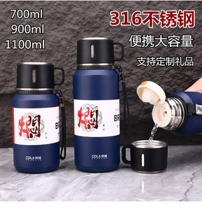 正品康林保温杯316不锈钢大容量1100ml男女便携水杯带茶隔运动杯