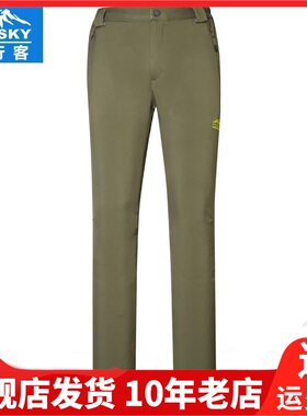 Topsky远行客秋冬季保暖徒步冲锋裤长裤男加厚男款软壳裤10857